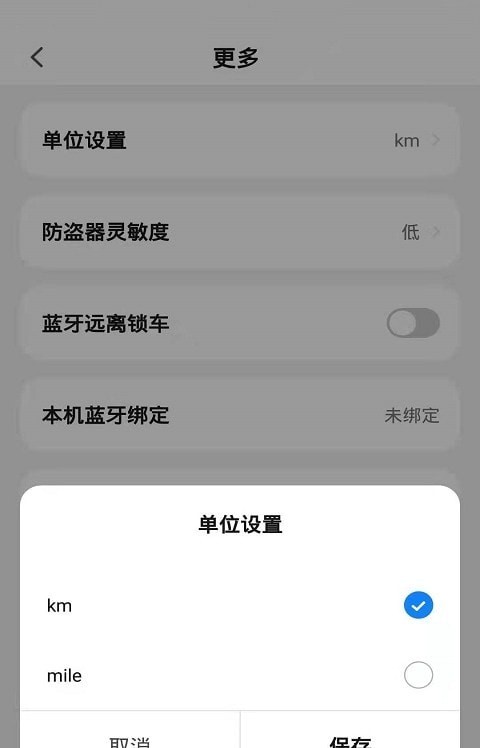 彩虹石最新版手机app下载-彩虹石无广告破解版下载