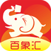 百象汇最新版手机app下载-百象汇无广告破解版下载