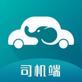 小象代驾最新版手机app下载-小象代驾无广告破解版下载
