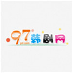 97韩剧网官网版最新版手机app下载-97韩剧网官网版无广告破解版下载