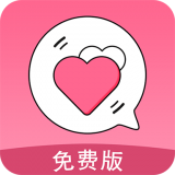 恋爱轻语话术下载app安装-恋爱轻语话术最新版下载