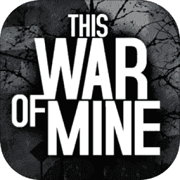 这是我的战争完整版app下载-这是我的战争完整版免费版下载安装
