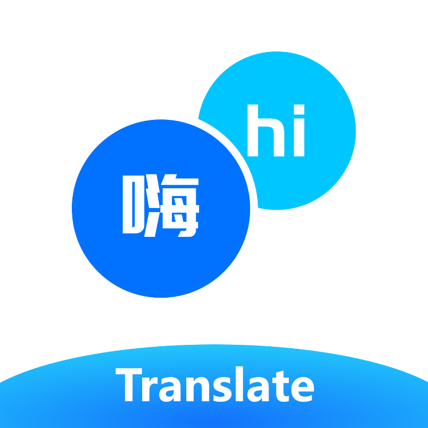 邻国翻译破解版app下载-邻国翻译免费版下载安装