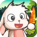 垂耳兔生存破解版app下载-垂耳兔生存免费版下载安装