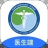 南开医生永久免费版下载-南开医生下载app安装