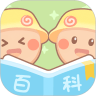 姜饼同学下载app安装-姜饼同学最新版下载