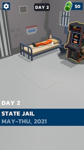 吴签同款监狱app无敌版下载-吴签同款监狱app最新免费版下载