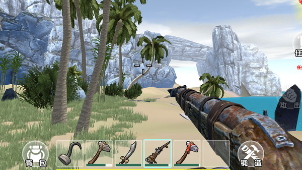 荒野生存模拟器最新免费版下载-荒野生存模拟器无敌版下载