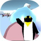 企鹅破冰救援最新免费版下载-企鹅破冰救援无敌版下载
