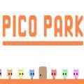 pico park中文版无敌版下载-pico park中文版最新免费版下载