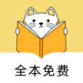 深夜小说app永久免费版下载-深夜小说app下载app安装