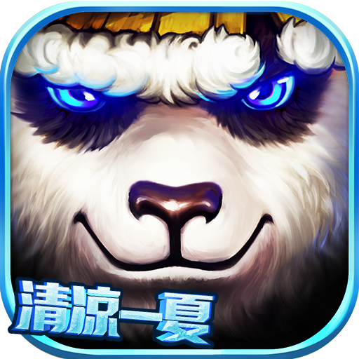 太极熊猫破解版app下载-太极熊猫免费版下载安装