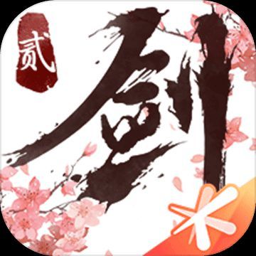 仙剑情缘2破解版app下载-仙剑情缘2免费版下载安装