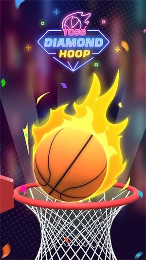 钻石篮球机最新免费版下载-钻石篮球机无敌版下载