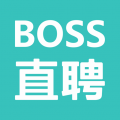 Boss直聘手机安卓版手机软件下载-Boss直聘手机无广告版app下载