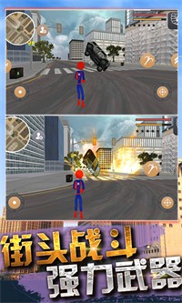 超级火柴蜘蛛人英雄无限金币版下载-超级火柴蜘蛛人英雄免费中文下载