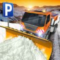 滑雪场驾驶模拟器无敌版下载-滑雪场驾驶模拟器最新免费版下载
