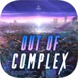 逃脱复杂的空间免费中文下载-逃脱复杂的空间手游免费下载