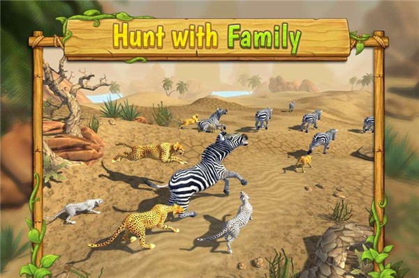 猎豹家族模拟器免费中文下载-猎豹家族模拟器手游免费下载