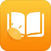 橙子书屋最新版手机app下载-橙子书屋无广告破解版下载