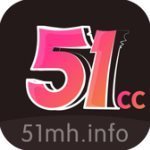 51mh.org下载app安装-51mh.org最新版下载