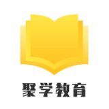 聚学教育下载app安装-聚学教育最新版下载