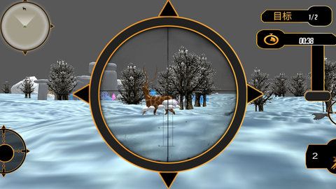 狙击狩猎模拟游戏无限金币版下载-狙击狩猎模拟游戏免费中文下载