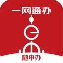 上海随申办app最新版手机app下载-上海随申办app无广告破解版下载