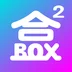 盒盒永久免费版下载-盒盒下载app安装