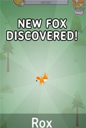 狐狸进化最新免费版下载-狐狸进化无敌版下载