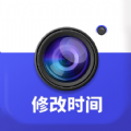 万能水印打卡相机下载app安装-万能水印打卡相机最新版下载