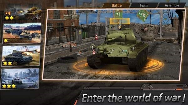 狂暴坦克世界大战最新免费版下载-狂暴坦克世界大战无敌版下载