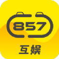857互娱手游盒子破解版app下载-857互娱手游盒子免费版下载安装