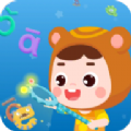 熊孩子拼音下载app安装-熊孩子拼音最新版下载