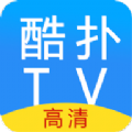 酷扑TV无广告版app下载-酷扑TV破解版app下载