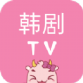 韩剧屋TV安卓版手机软件下载-韩剧屋TV无广告版app下载