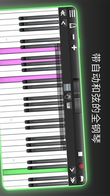 模拟我的钢琴游戏无限金币版下载-模拟我的钢琴游戏免费中文下载