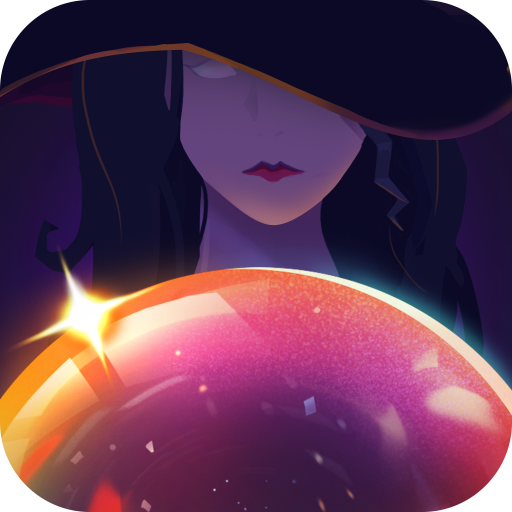 女巫水晶球内购破解版下载-女巫水晶球无限金币版下载