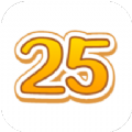 超级25无广告版app下载-超级25破解版app下载