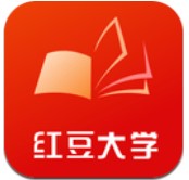 红豆大学最新版手机app下载-红豆大学无广告破解版下载