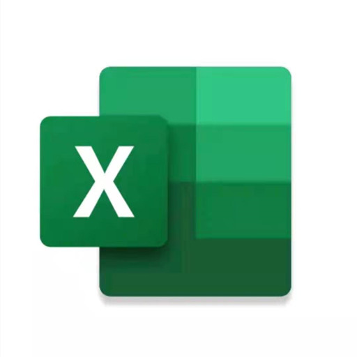 Microsoft Excel表格下载