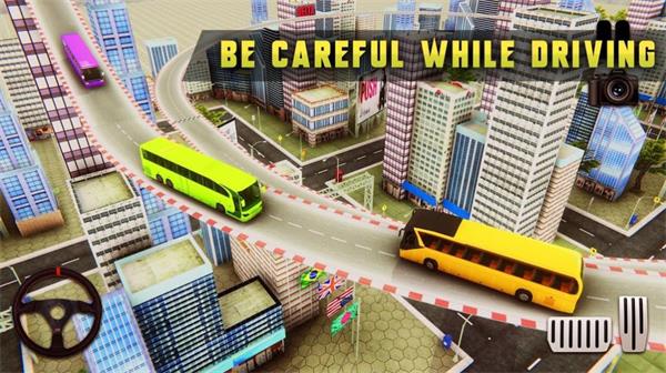城市公车巴士特技最新游戏下载-城市公车巴士特技安卓版下载