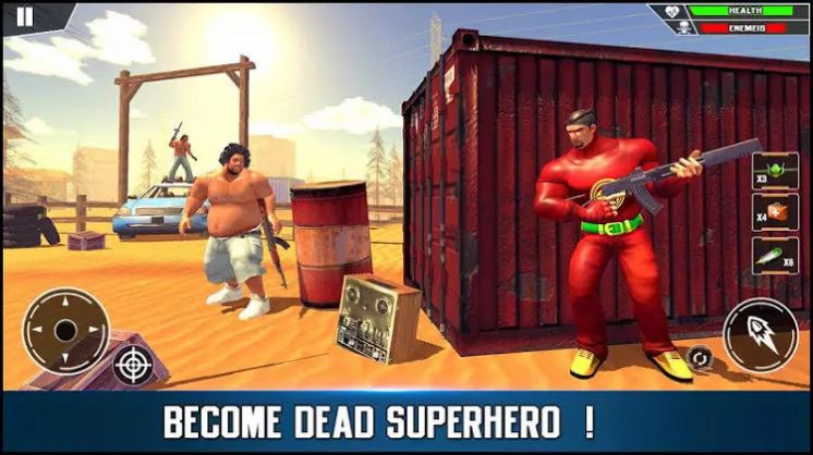 超级英雄射击战场游戏下载安装-超级英雄射击战场最新免费版下载