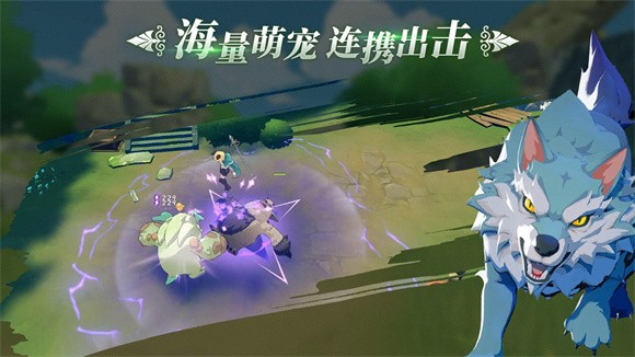 石器大冒险最新版手游下载-石器大冒险免费中文下载