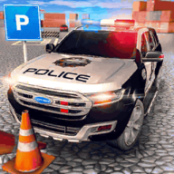 先进的警车停车场游戏手机版下载-先进的警车停车场最新版下载