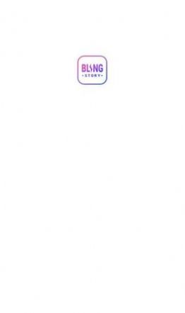 BlingStory永久免费版下载-BlingStory下载app安装