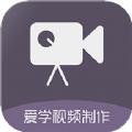 AE视频制作教程下载app安装-AE视频制作教程最新版下载