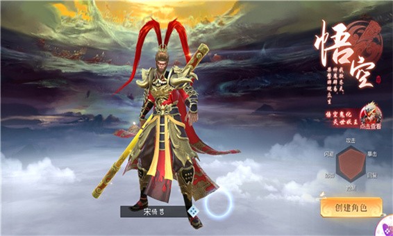 镜见影游戏最新版手游下载-镜见影游戏免费中文下载