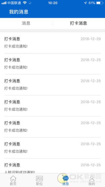 广视联官网版app下载-广视联免费版下载安装