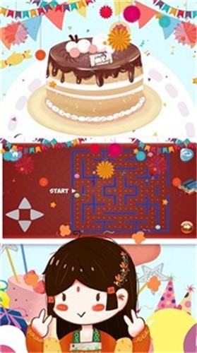 迷你城市蛋糕最新版手游下载-迷你城市蛋糕免费中文下载